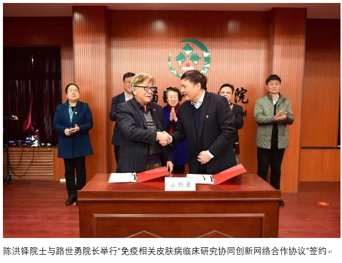 签署.png