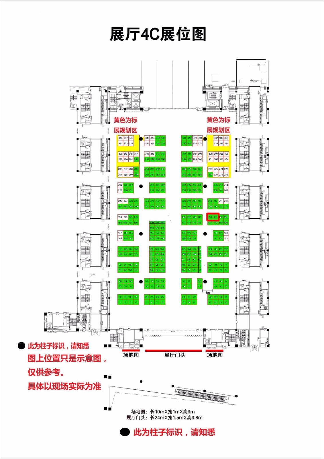 微信图片_20200709142440.jpg