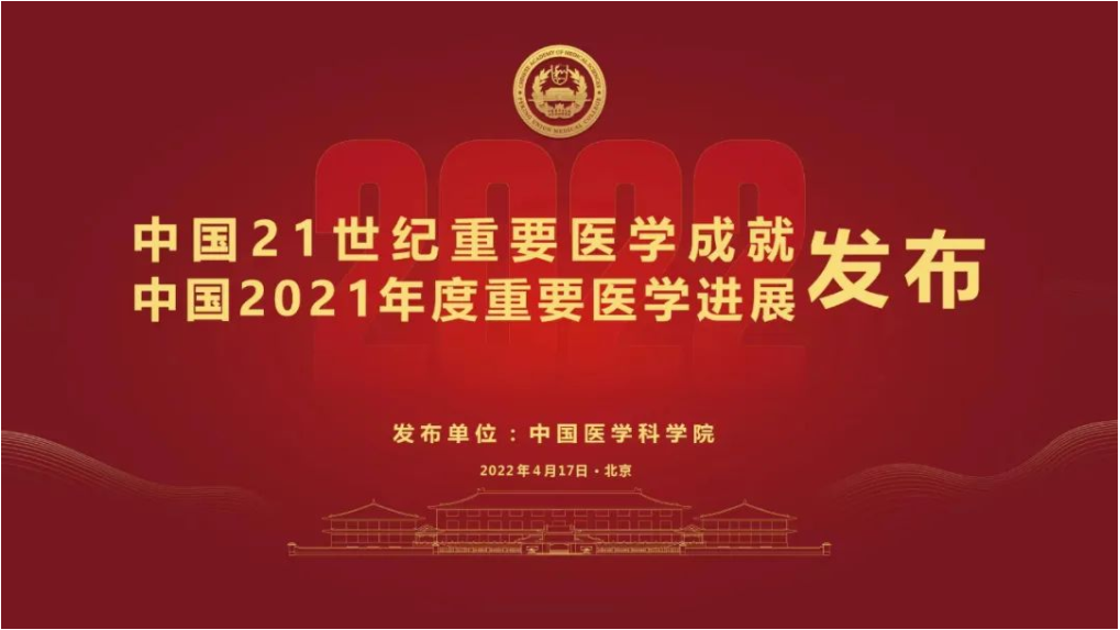 微信截图_20220419104835.png
