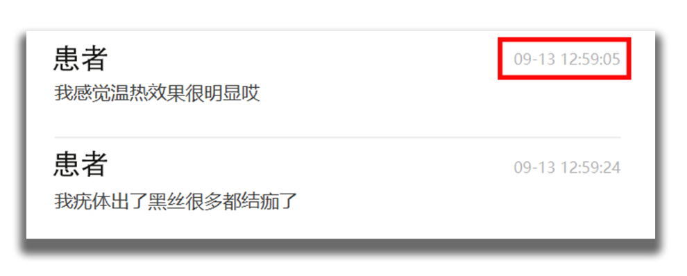 微信图片_20220606092545.png