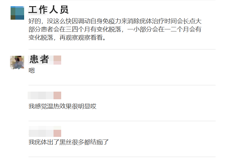 微信图片_20220606093236.png