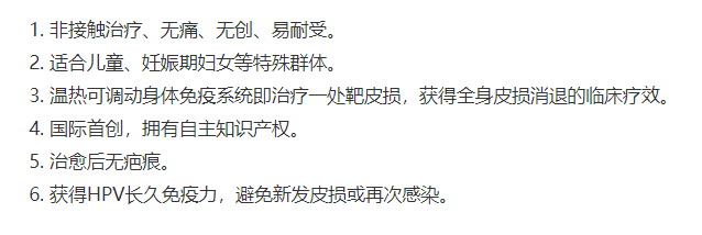 微信图片_20220606093416.png