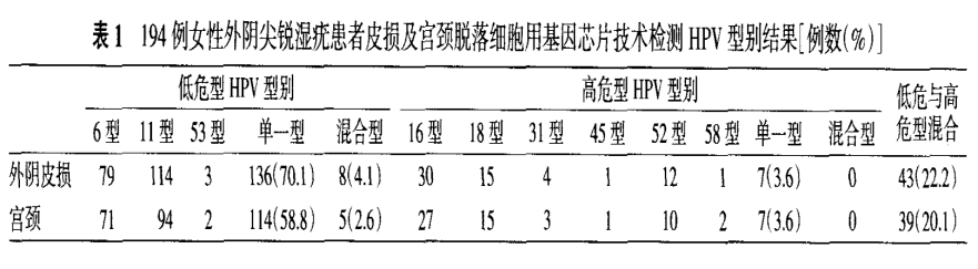 微信图片_20230227090420.png