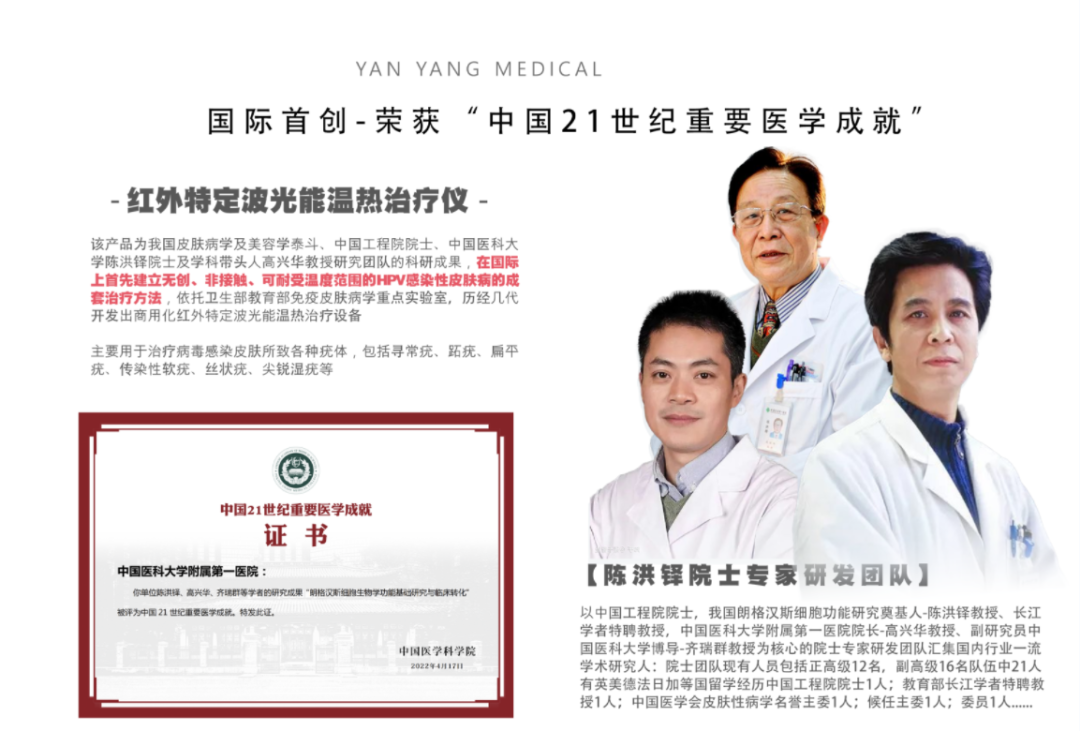 微信图片_20230227090854.png