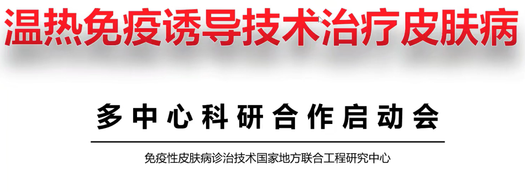 微信图片_20230227142401.png