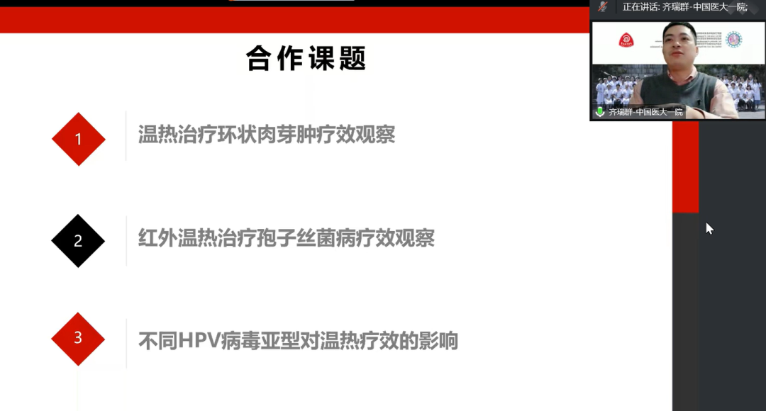 微信图片_20230227142414.png