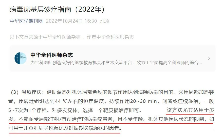 图4.jpg