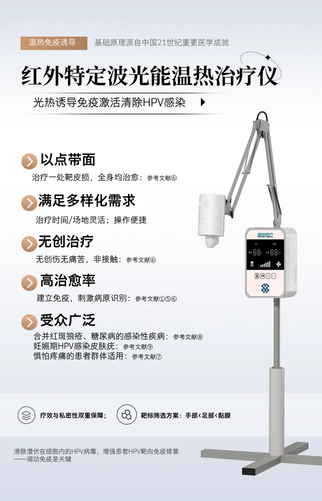 图9.jpg