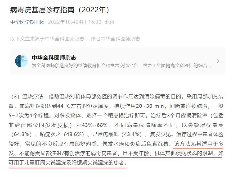 图10.jpg