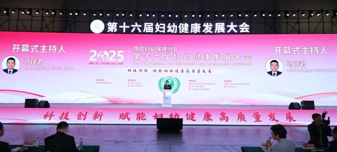 1764721977564289.png 1a581423ed3f9451bd8398cd8882a3c8.png